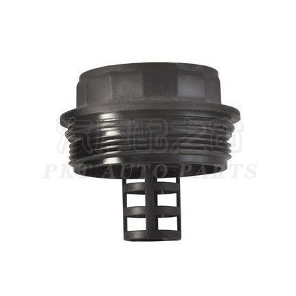 Oil Filter Housing
