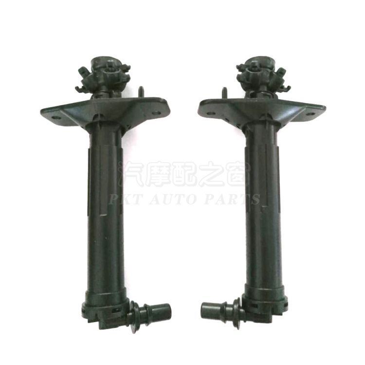 Headlamp Washer Nozzle
