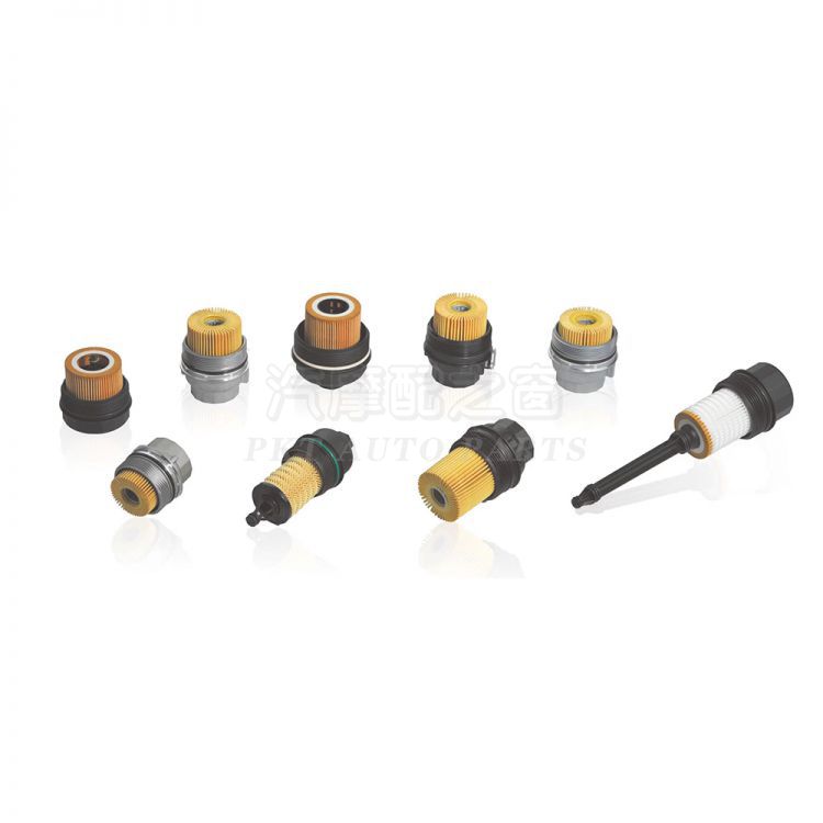 oil filter cap