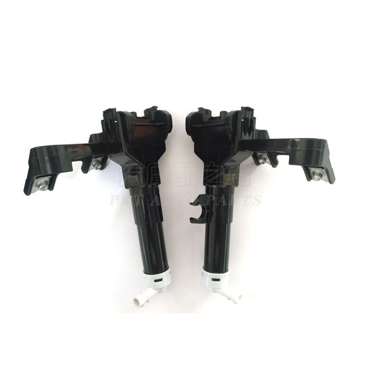 Headlamp Washer Nozzle
