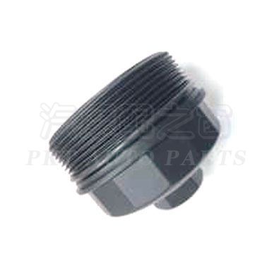 Oil Filter Housing