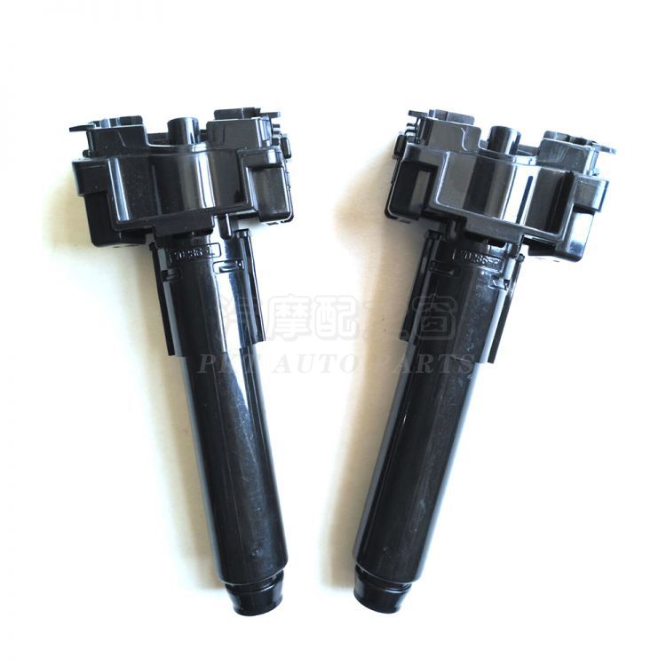Headlamp Washer Nozzle