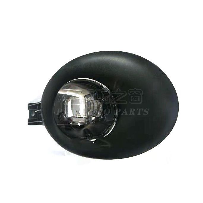 Fog light