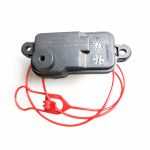 FUEL TANK DOOR LOCK MOTOR