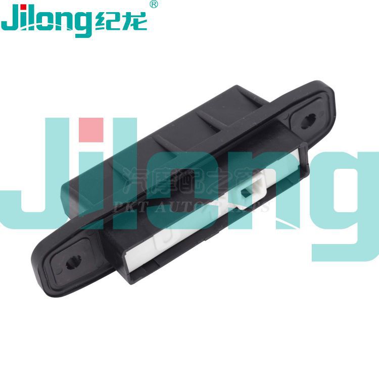 rear door lock