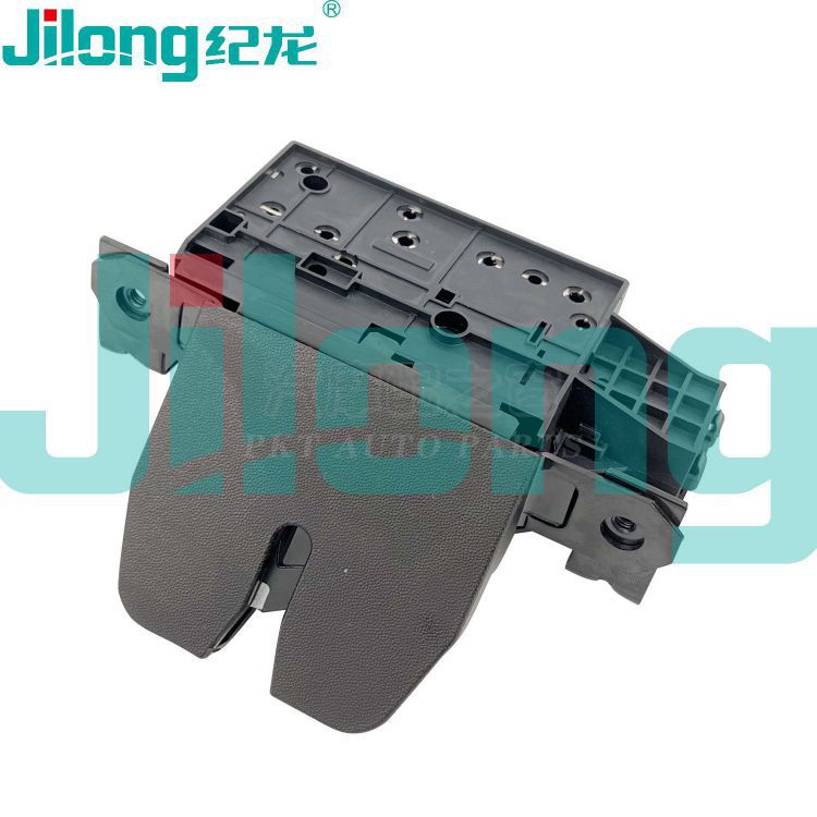 rear door lock