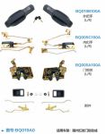 Heavy truck door lock assembly