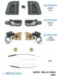 Heavy truck door lock assembly