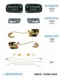 Heavy truck door lock assembly