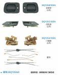 Heavy truck door lock assembly