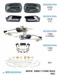 Heavy truck door lock assembly