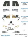 Heavy truck door lock assembly