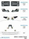 Heavy truck door lock assembly