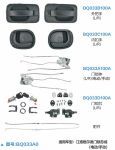 Heavy truck door lock assembly