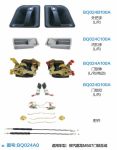 Heavy truck door lock assembly