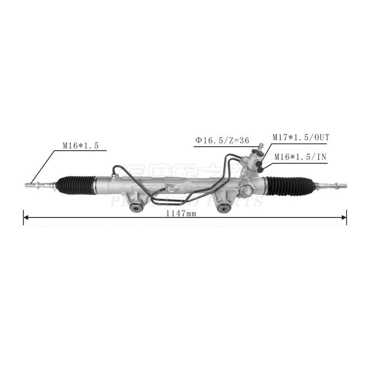 STEERING RACK