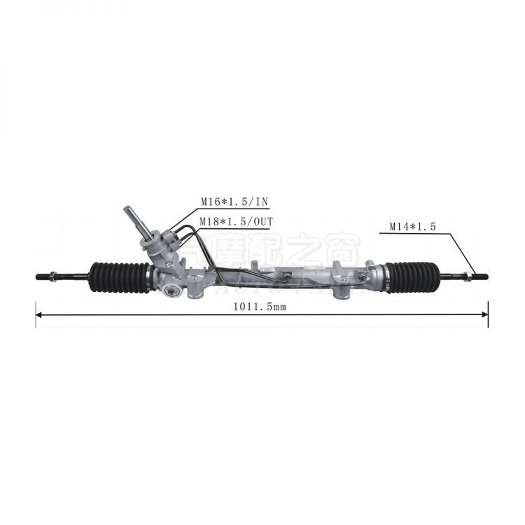 STEERING RACK