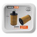 Oil filter