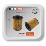 Oil filter