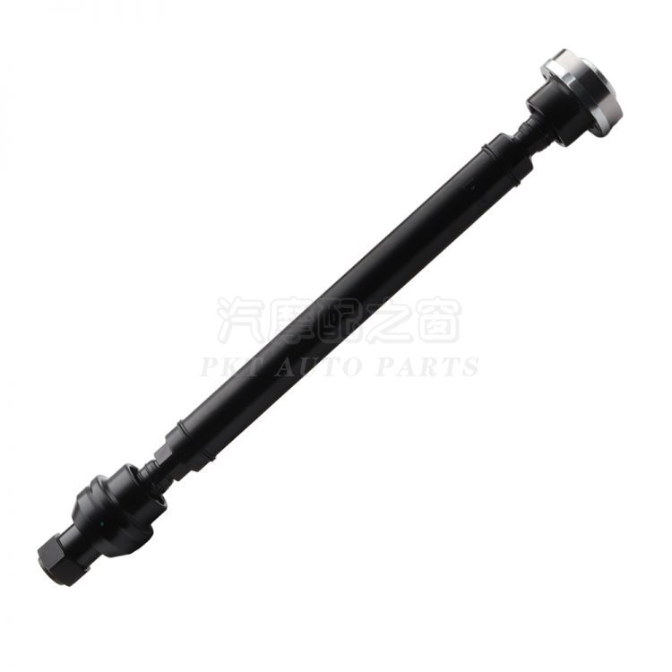 Propshaft