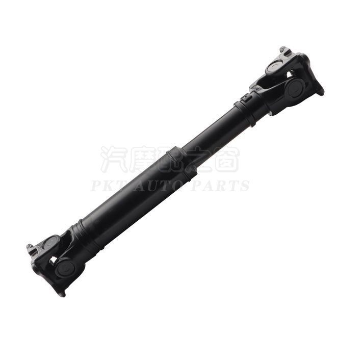Propshaft