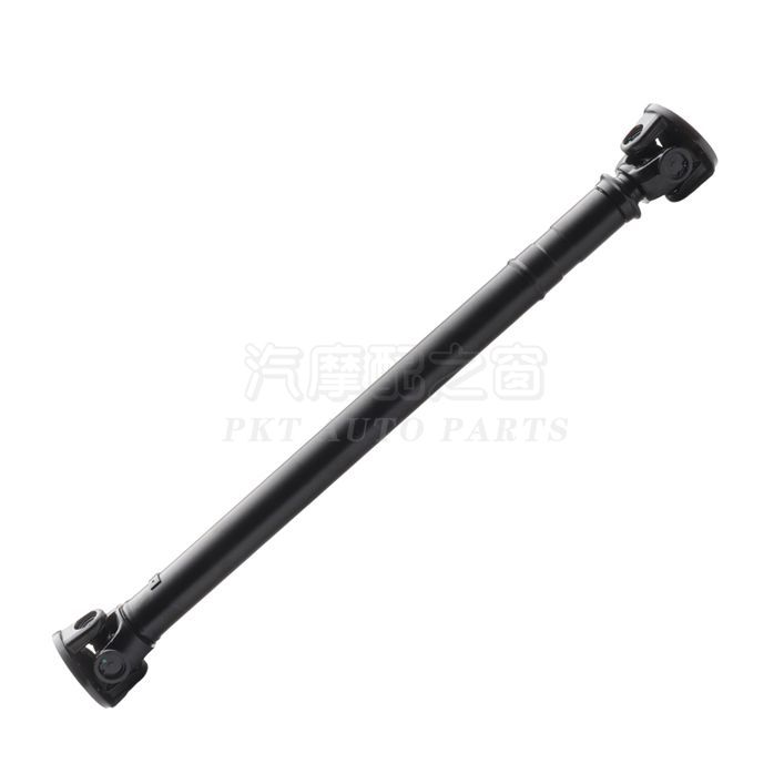 Propshaft