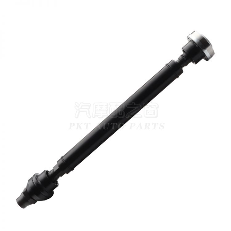 Propshaft