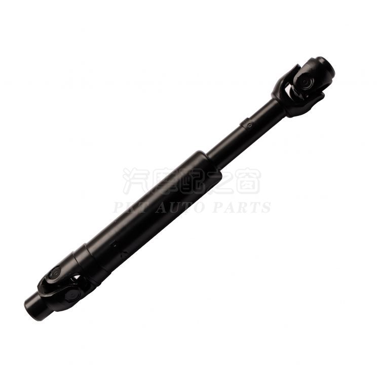 Propshaft