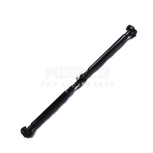 Propshaft