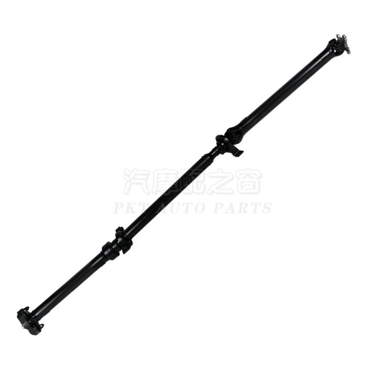 Propshaft