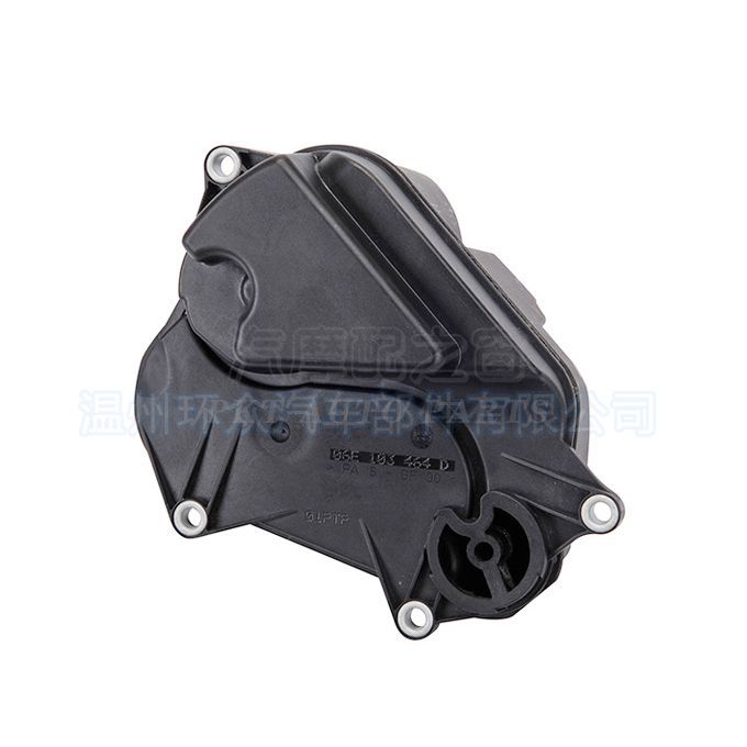 Oil separator 06e103464d china manufacturer factory on pkt auto parts